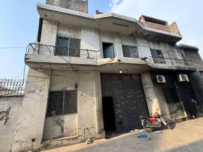 COMMERCIAL PROPERTY / FACTORY FOR SALE