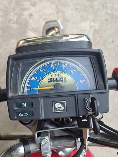 Crown CD 70