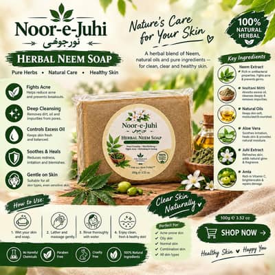 hurbal neem soap