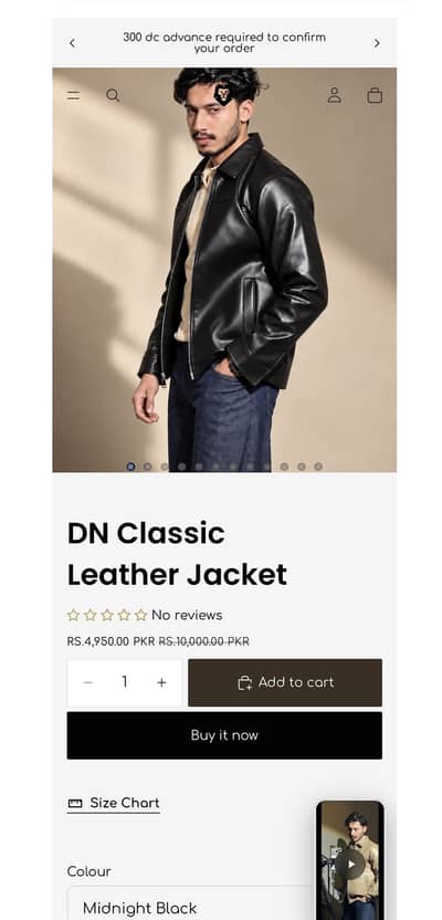 DN store Classic leather jacket (New)