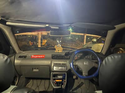 Honda Civic 1995
