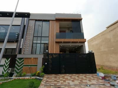 Looking For A House In Park View City - Tulip Overseas Lahore