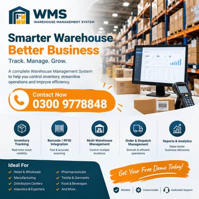 Warehouse Management System Best WMS Software Inventory Stock Control