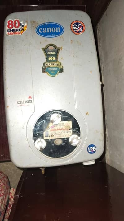 gyser for sale urgently