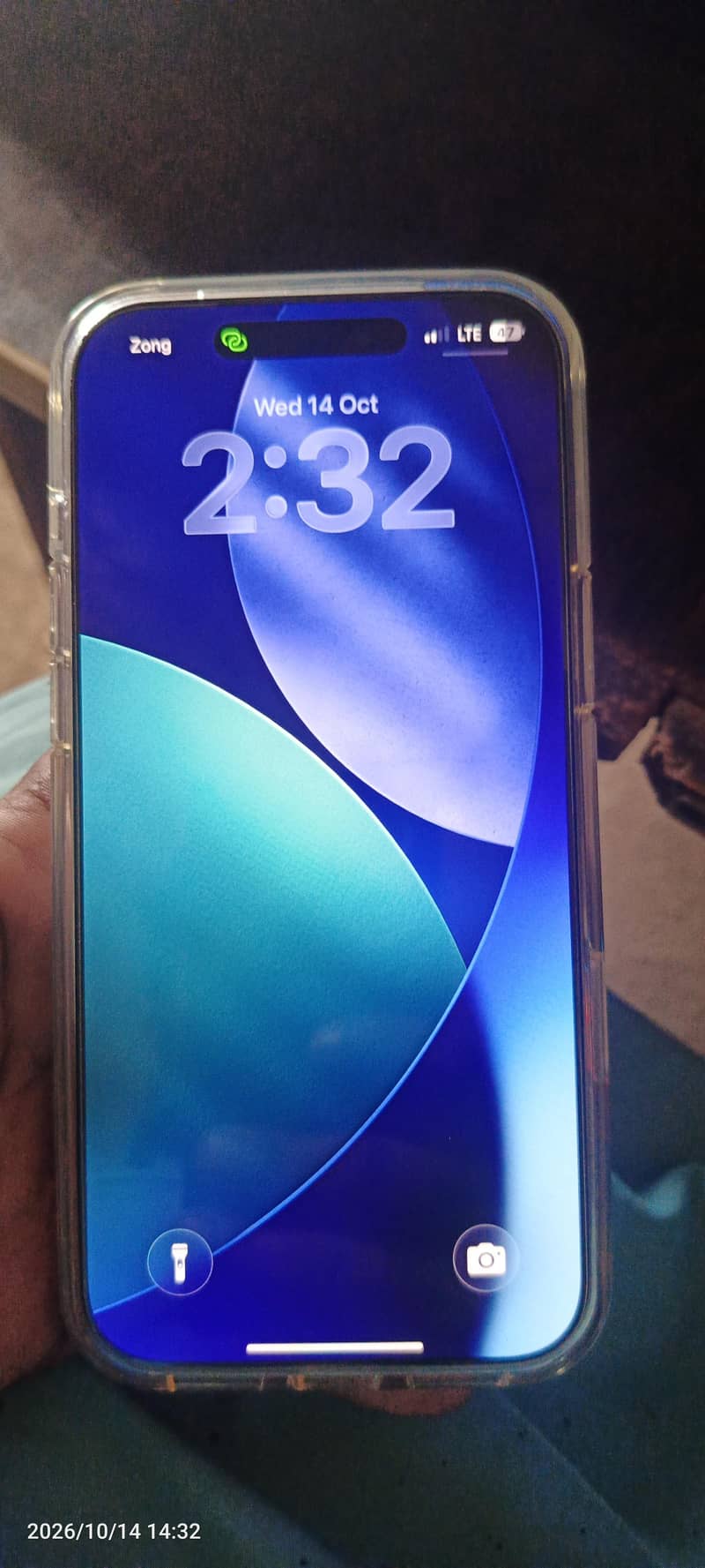 Apple iPhone 17 Pro Max 0