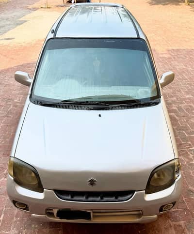 Suzuki Kei 2013