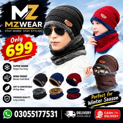 *WINTER SPECIAL OFFER  | MZ WEAR**