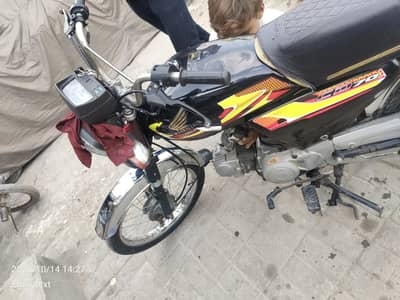 road prince 2019 model for sale all okay