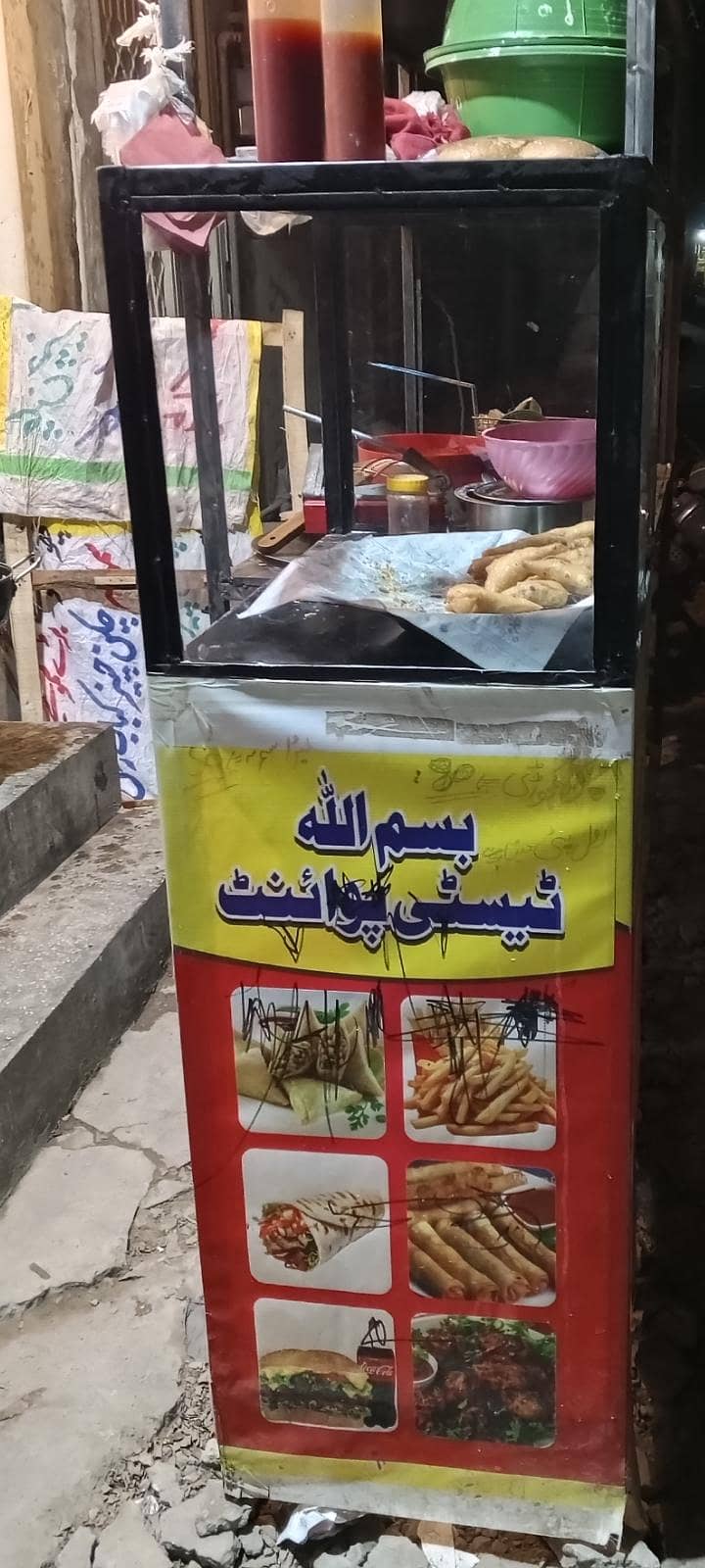 چپس کاؤنٹر۔  03070942297 0