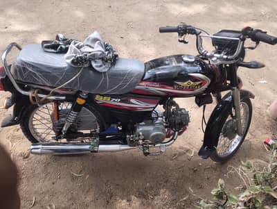 super star 2025 new bike