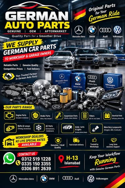 German Auto spare parts | Mercedes BMW Audi Range Rover Toyota Honda
