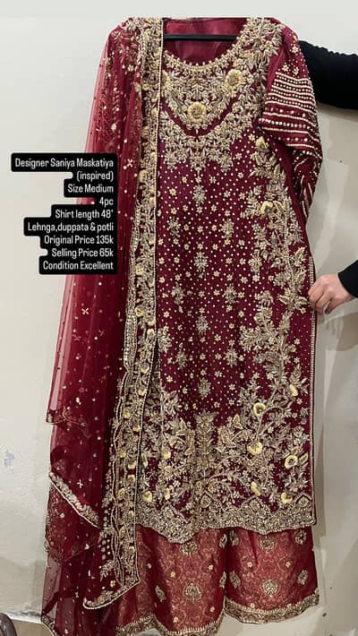 Baraat dress / walima dress / reception dress / mehndi dress