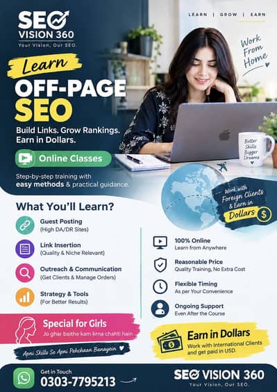 Off Page SEO Course (Online)