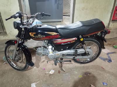 Unique Plus 70cc 10-2025