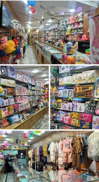 Business Setup for Sale