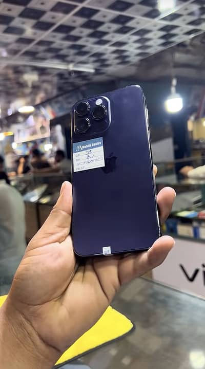 Apple iPhone 14 Pro Max