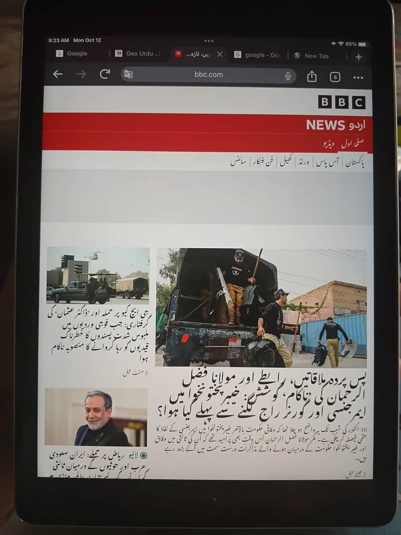 Apple Ipad 8