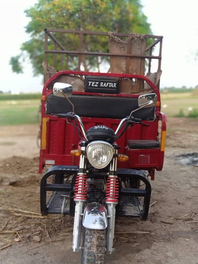 Tez Raftar riskshaw available