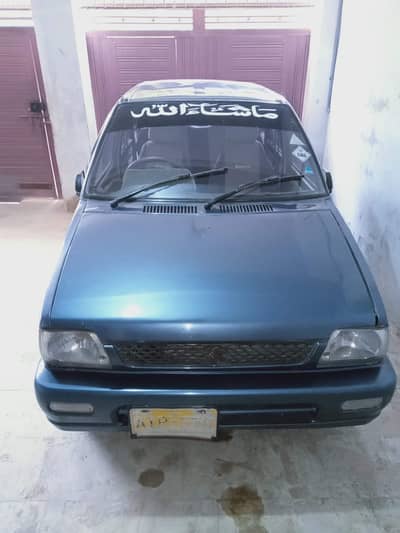 Suzuki Mehran VXR 2010