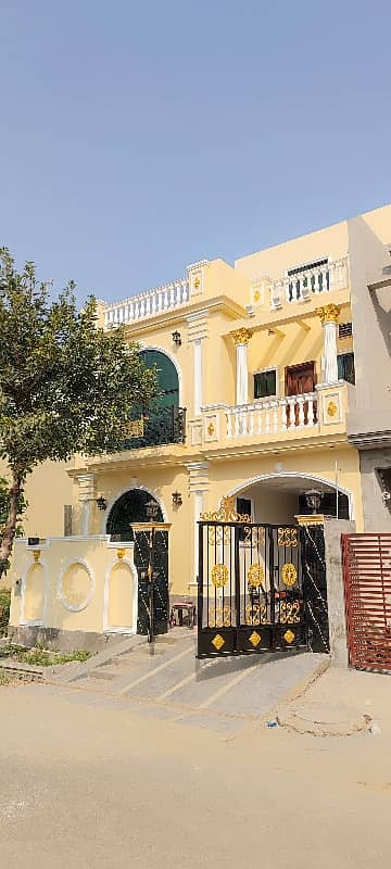 5 Marla Double Storey House For Rent In Al Kabir Town Phase 2, C Block
