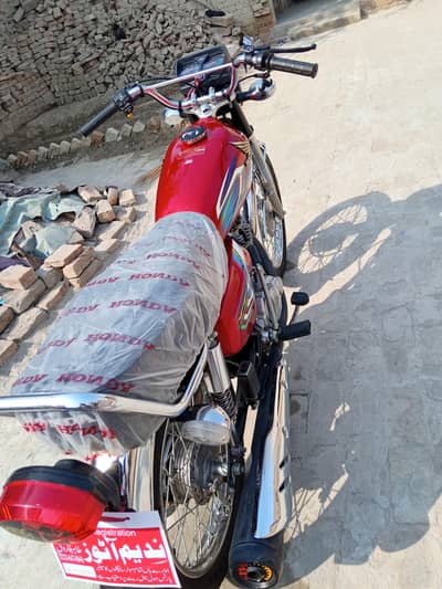 Dera ghazi Khan