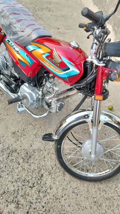 CD 70 2027 ,,0346,3181,,264