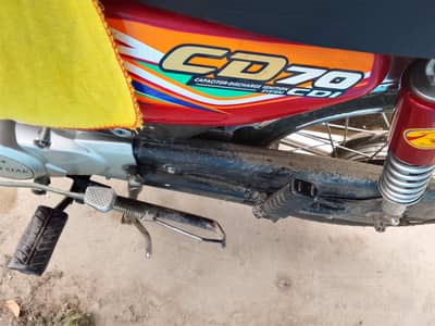 union star 70cc
