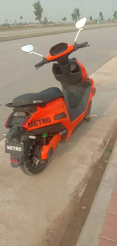 metro