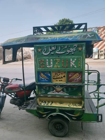 bilkul okay rishkaw h jis ko smj ay rabta kry