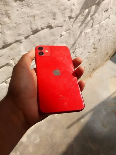 Apple iPhone 11 64 GB NON PTA