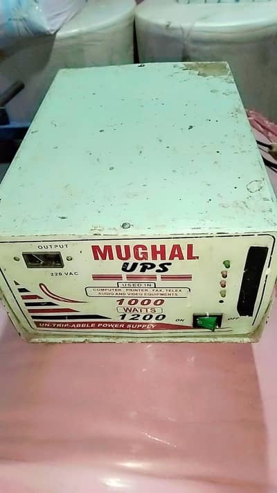 Mughal UPS for sale