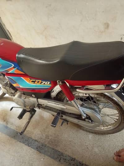 Honda 7t 2026 model
