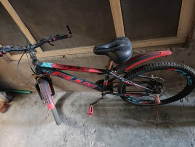 Plus Gear Cycle for Sale