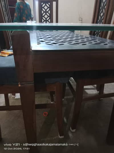 wooden dining table