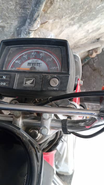 Honda CD 70 15 hazar KM use hoi hy Copy Sath hy