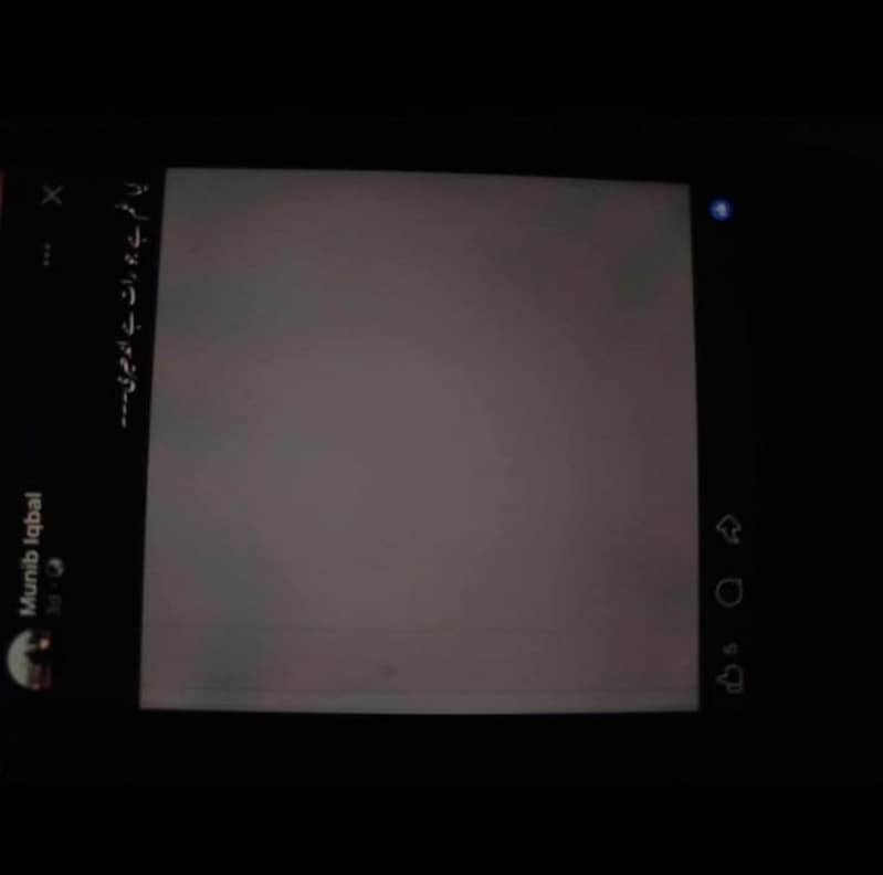 Apple iPhone SE 6