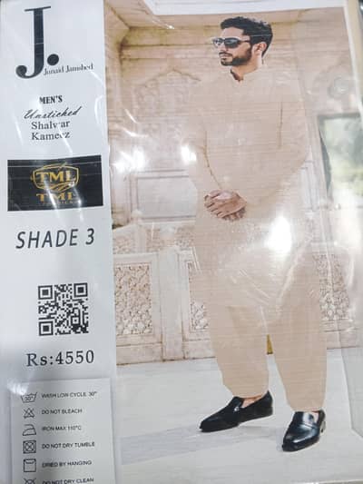 all condition garanty