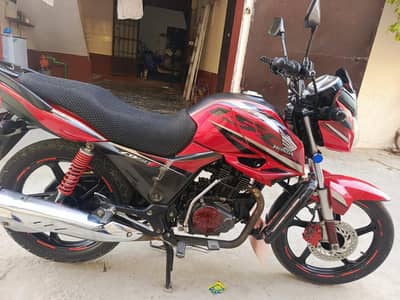 Honda 150