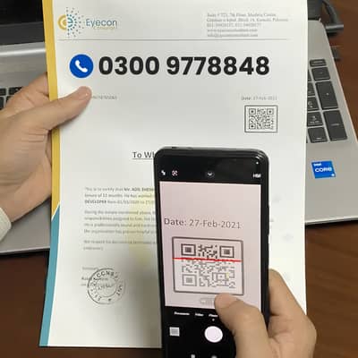 Document Verification System | Certificate & Document Authentication