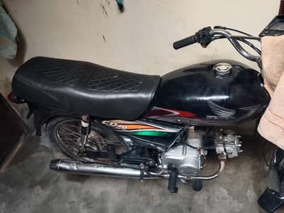 Honda CD 70cc