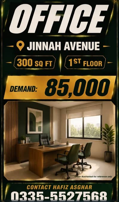 Blue area office 300 square feet jinnah avenue for Rent