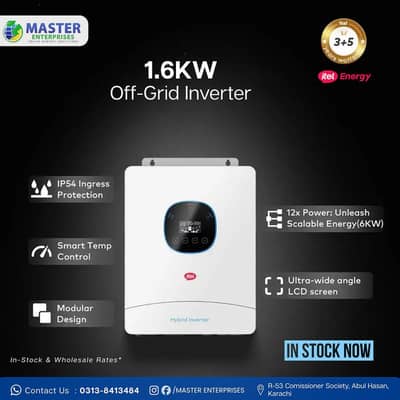 Itel 1.6KW Inverter