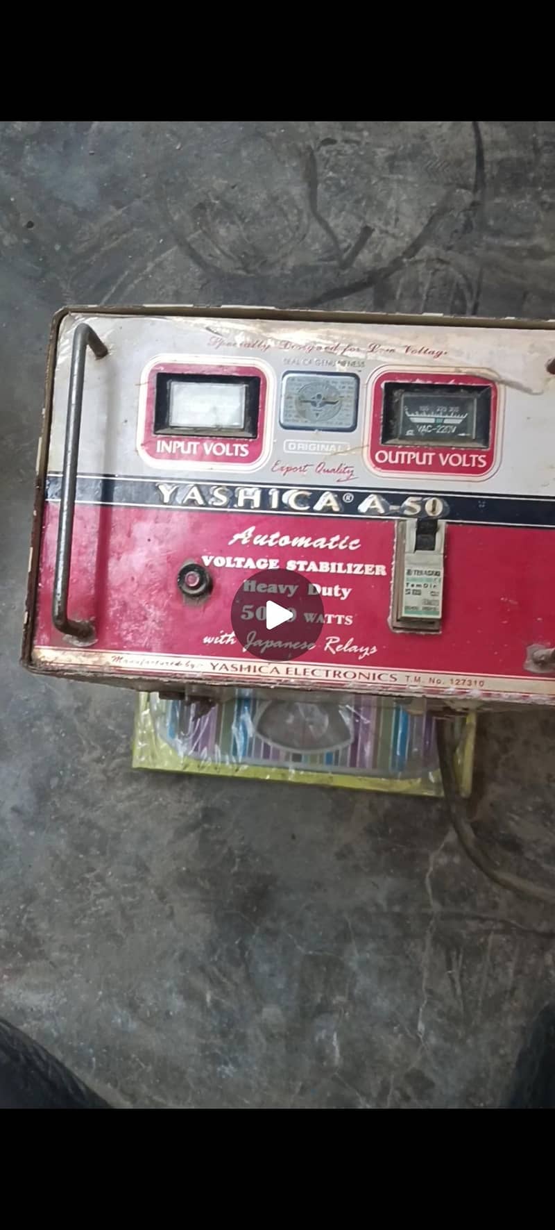 stabilizer 1