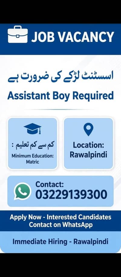 Helper needed ,as assistant,