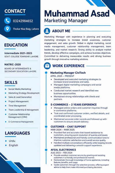 Need job night shift any job