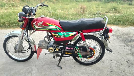 honda cd 70 all okķ phone number 03000554190