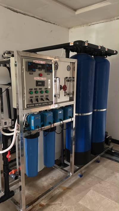 Water plant