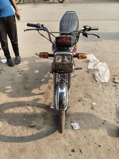 Honda cd 70 2022
