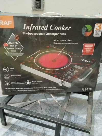 electric stove