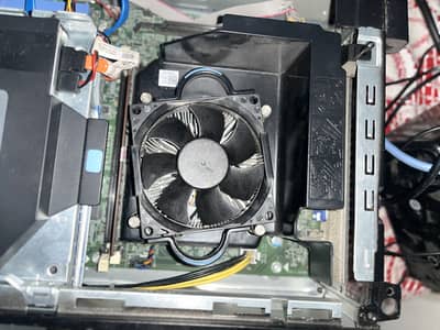 Computer
